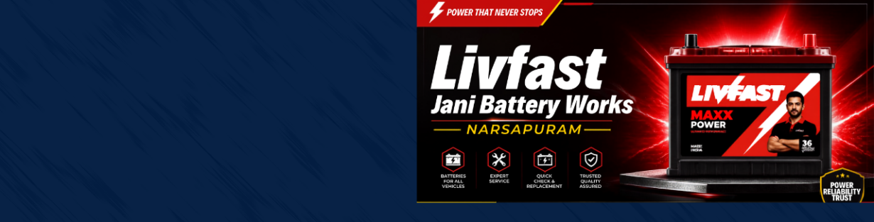 Store Banner