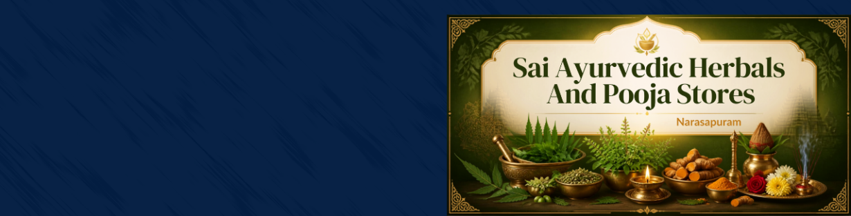 Store Banner