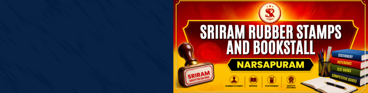 Store Banner