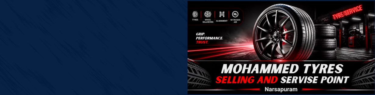 Store Banner