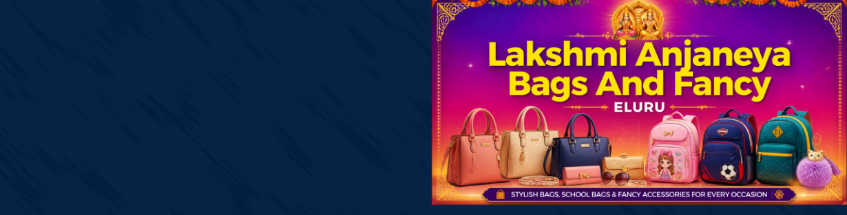 Store Banner