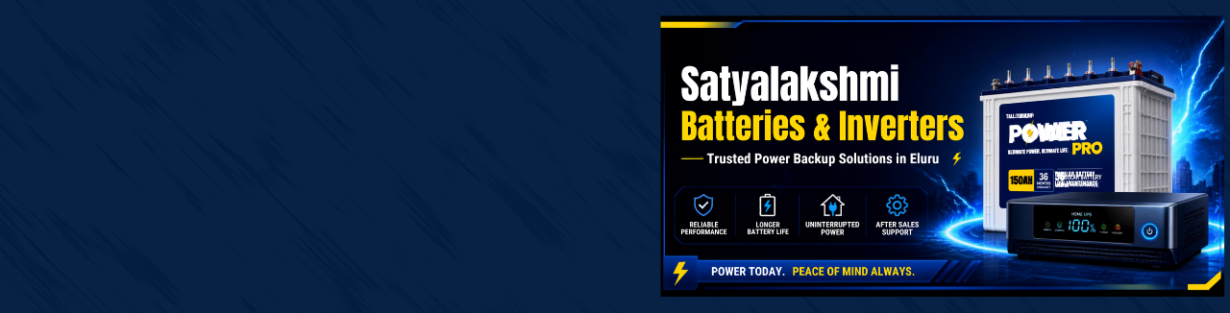 Store Banner