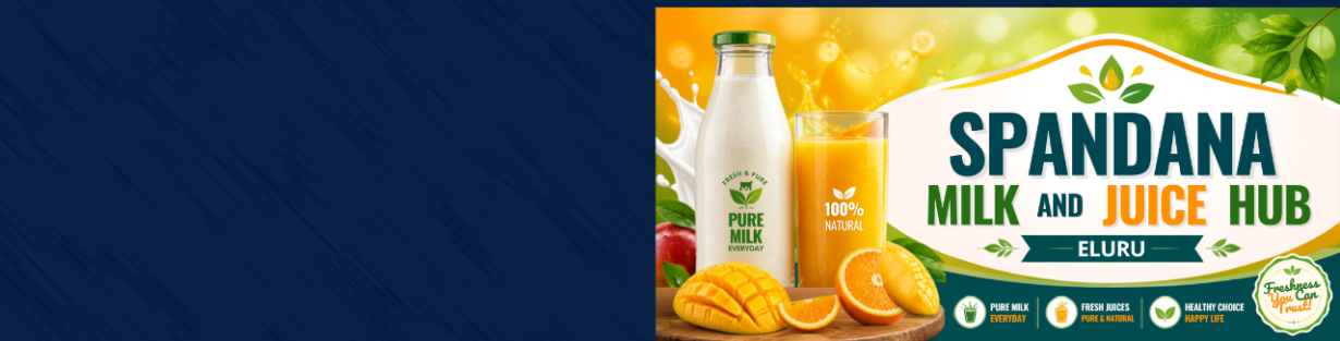 Store Banner