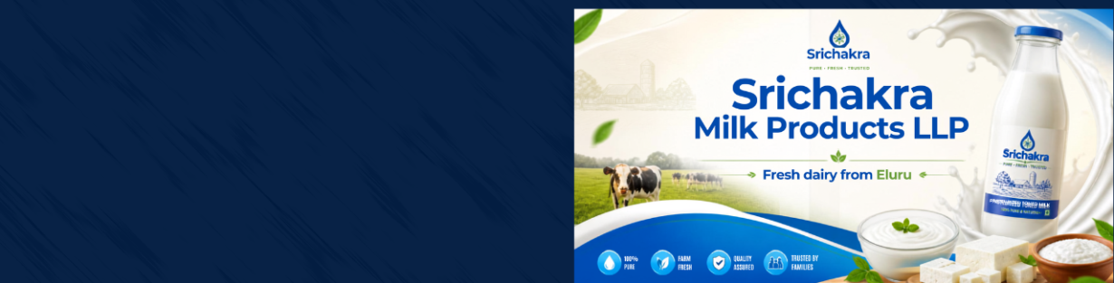 Store Banner