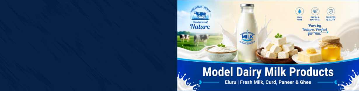 Store Banner