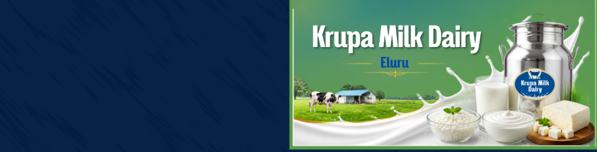 Store Banner