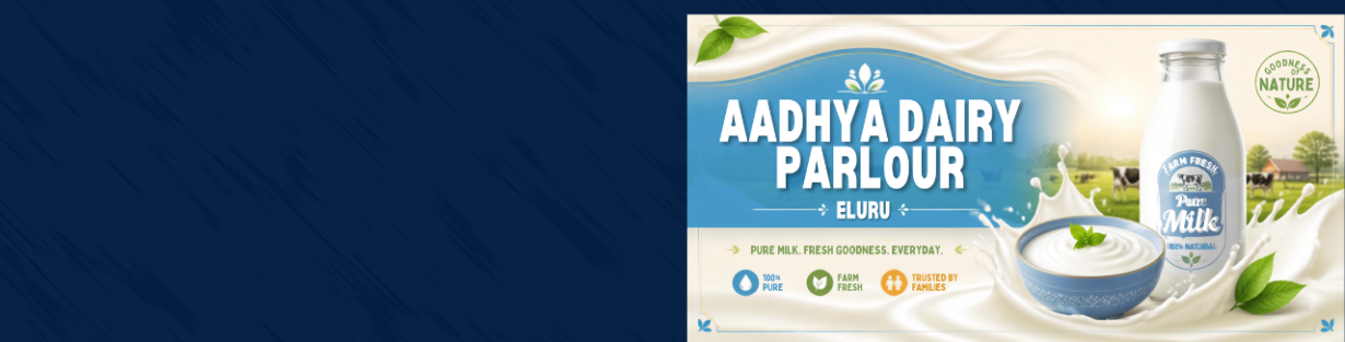 Store Banner