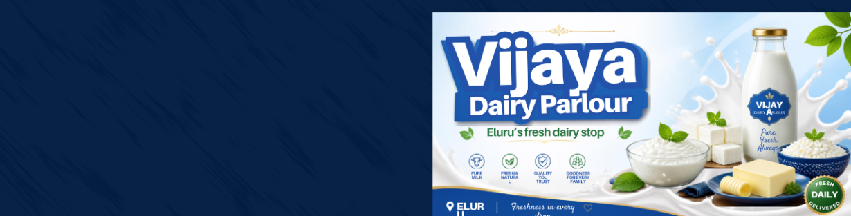 Store Banner