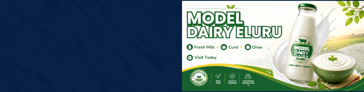 Store Banner
