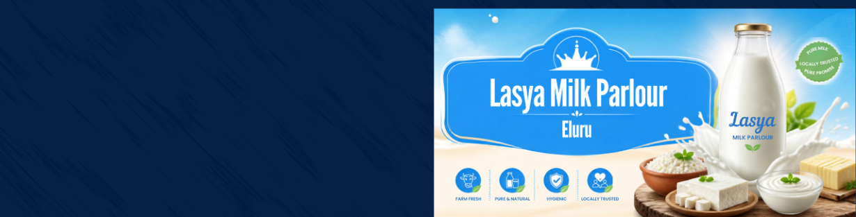 Store Banner