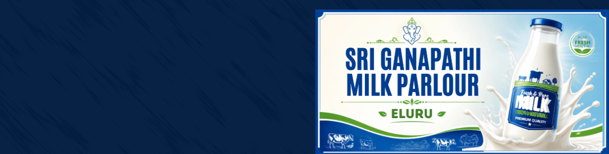Store Banner