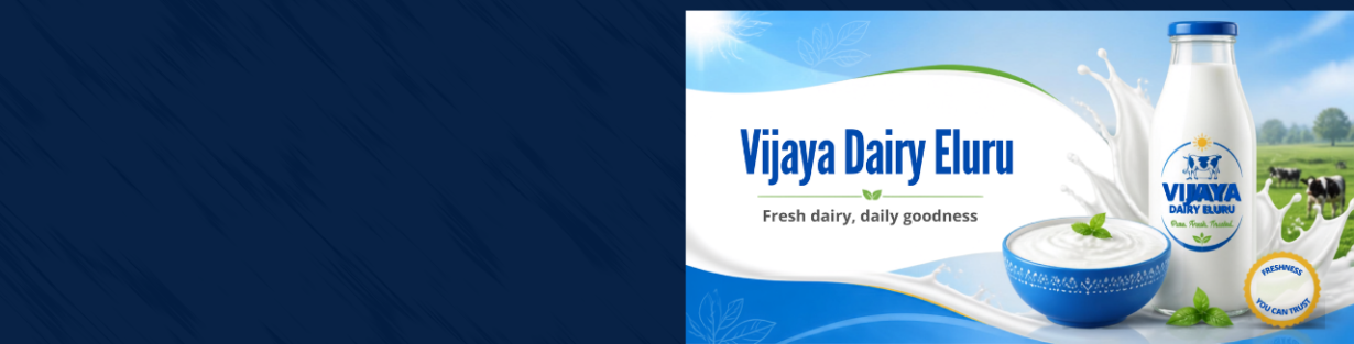 Store Banner