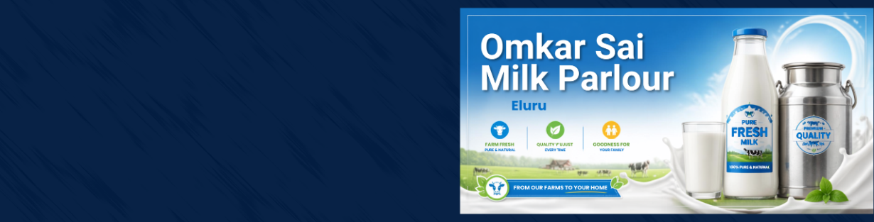 Store Banner