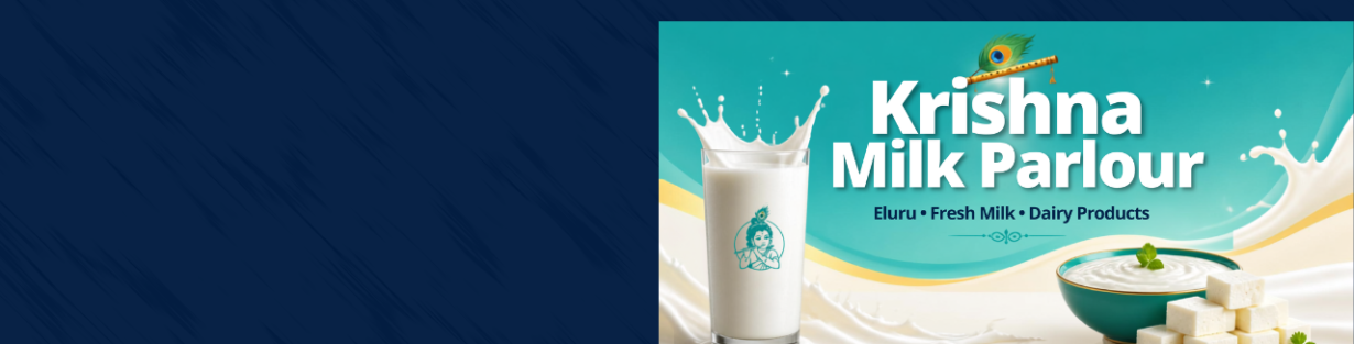 Store Banner
