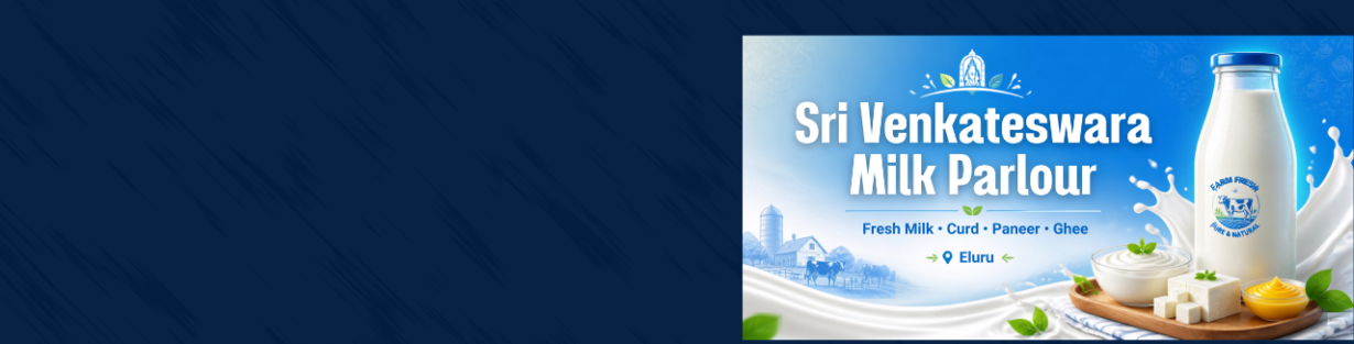 Store Banner