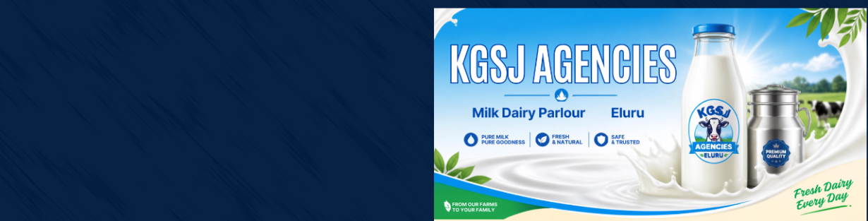 Store Banner