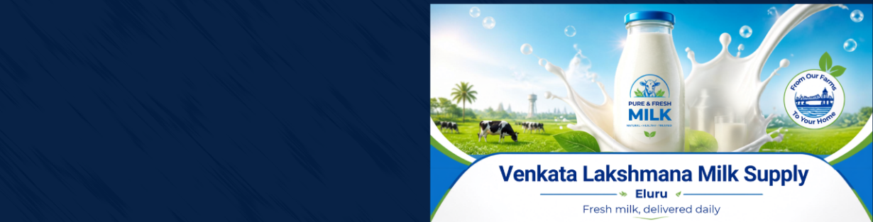 Store Banner