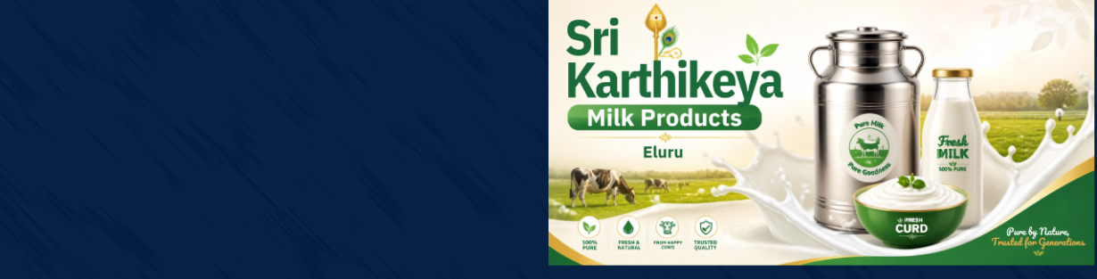 Store Banner