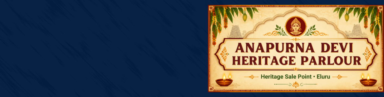 Store Banner