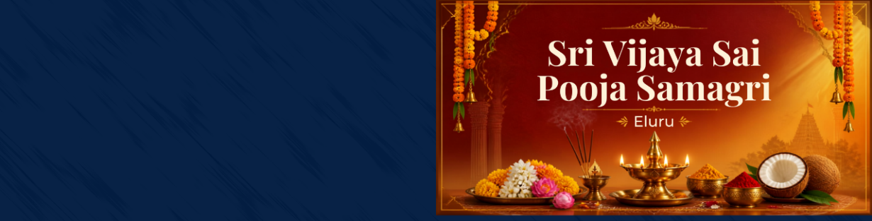 Store Banner