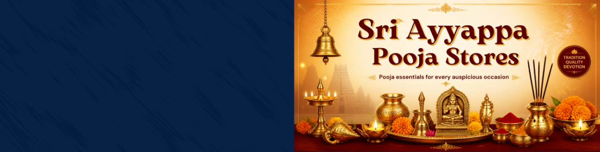 Store Banner