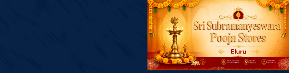 Store Banner