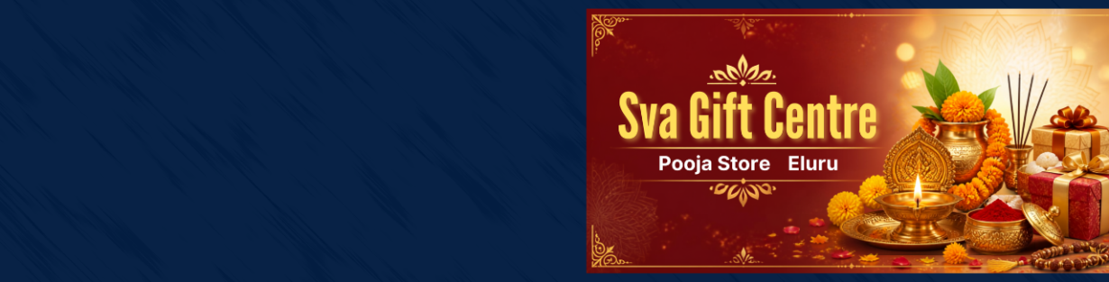 Store Banner