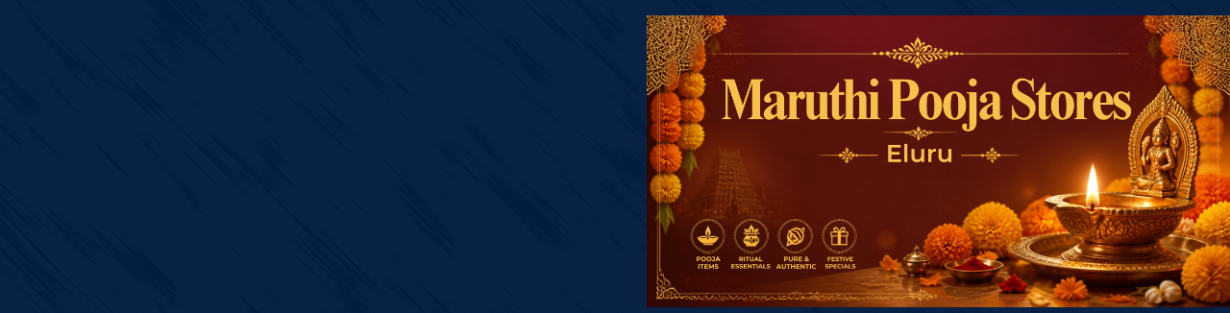 Store Banner