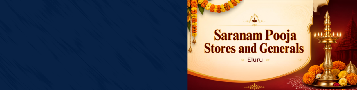 Store Banner