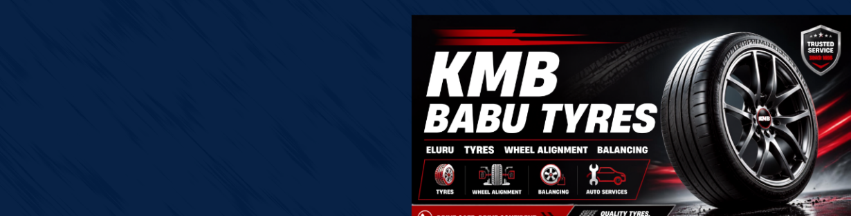 Store Banner