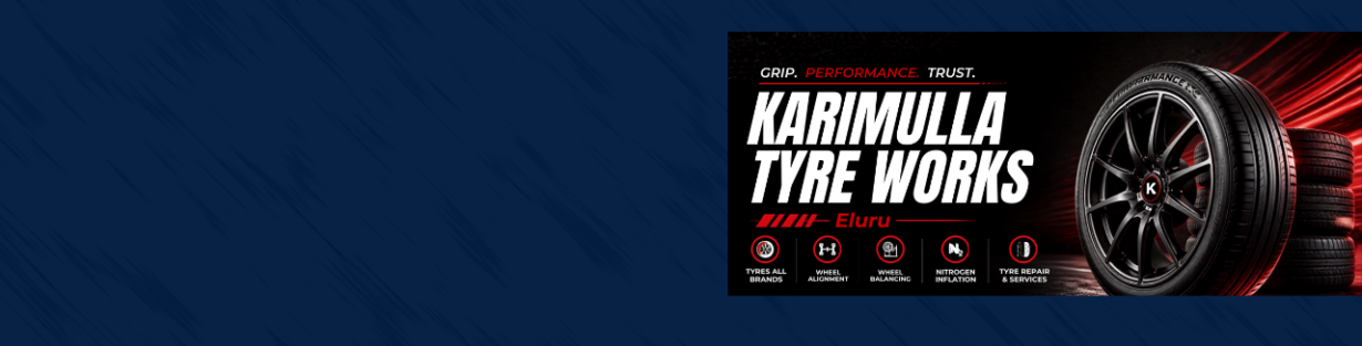 Store Banner