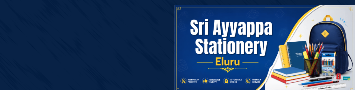 Store Banner