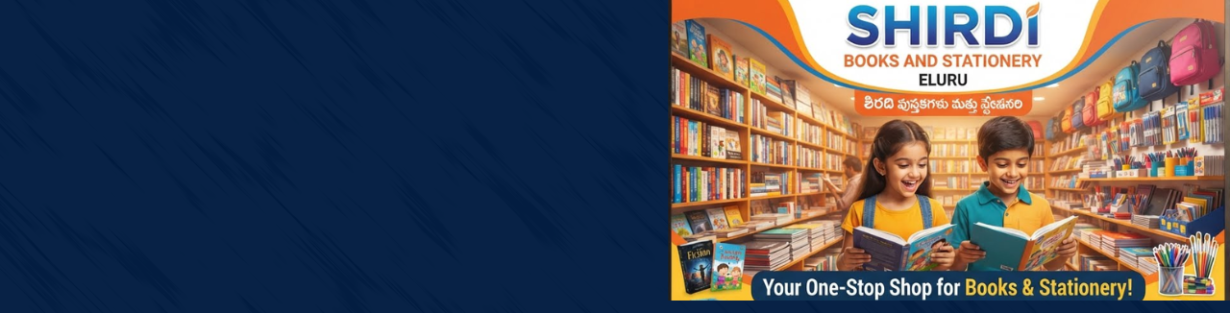 Store Banner