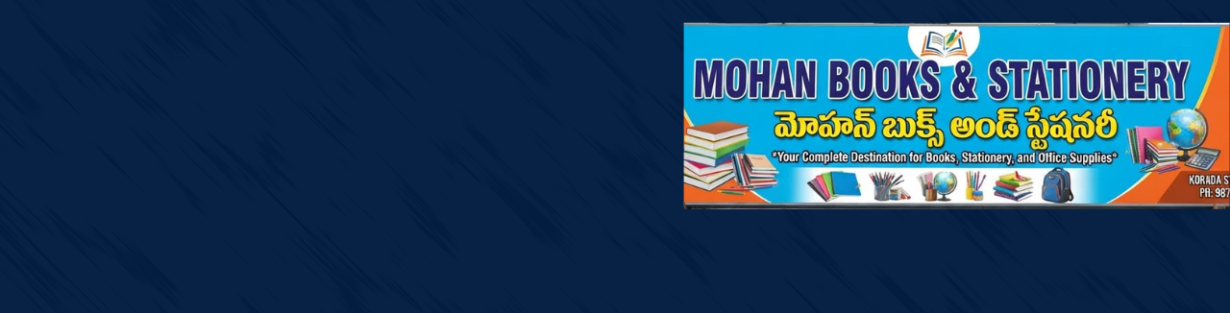 Store Banner