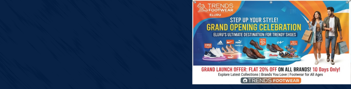 Store Banner
