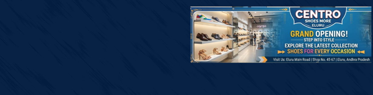 Store Banner