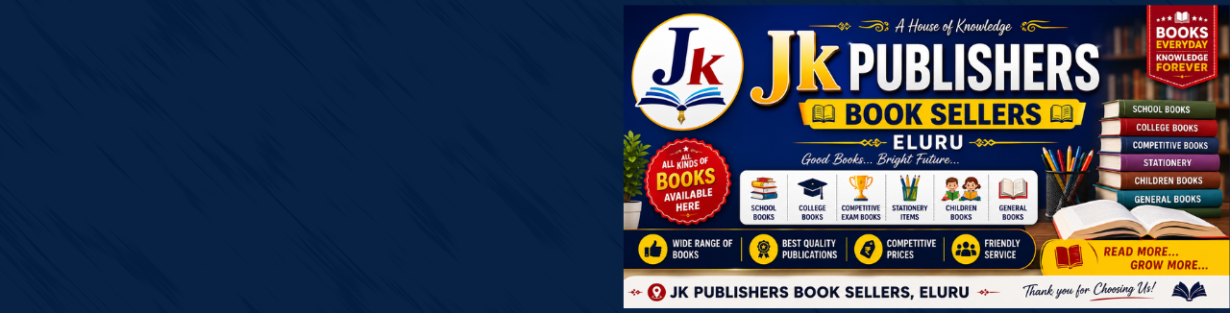 Store Banner