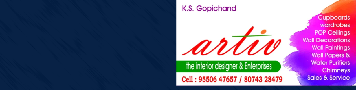 Store Banner