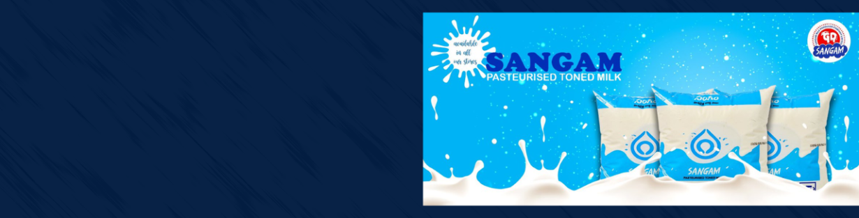 Store Banner