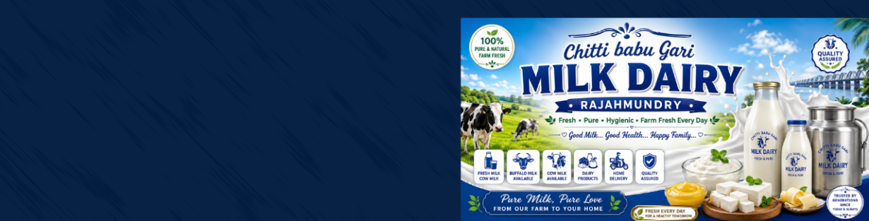Store Banner