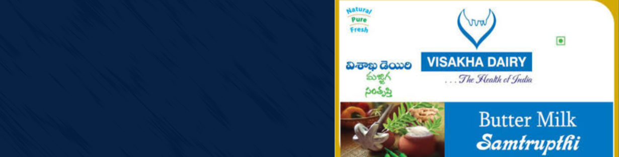 Store Banner