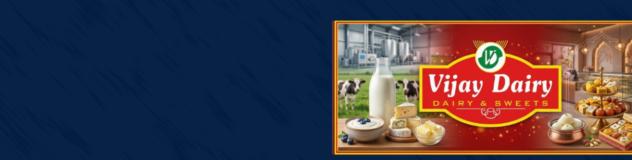 Store Banner