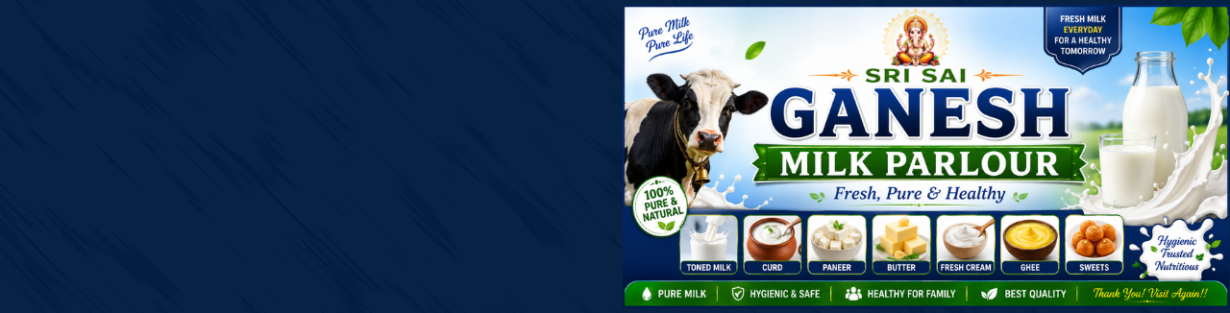 Store Banner