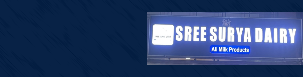 Store Banner