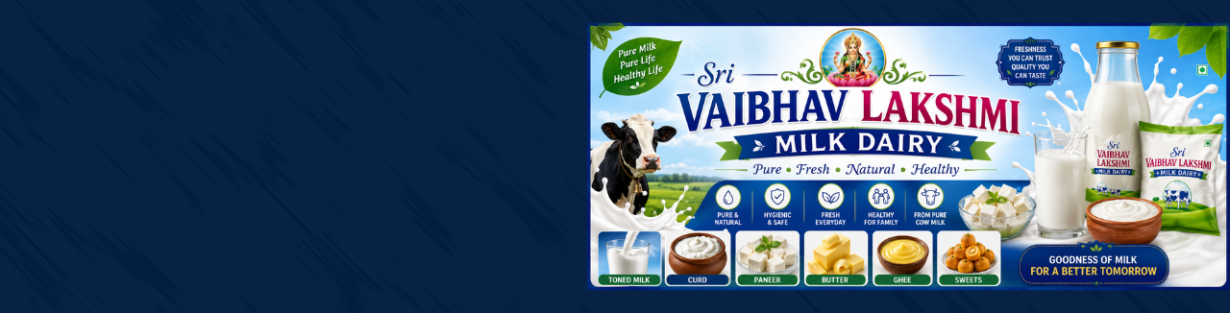 Store Banner