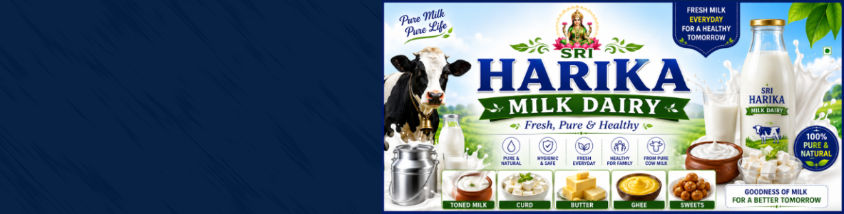 Store Banner