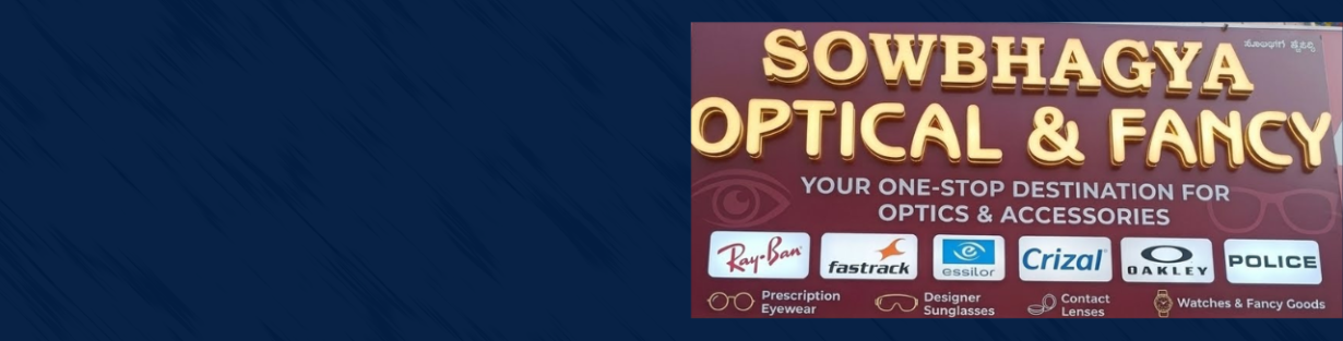 Store Banner