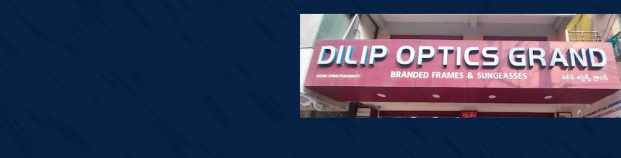 Store Banner