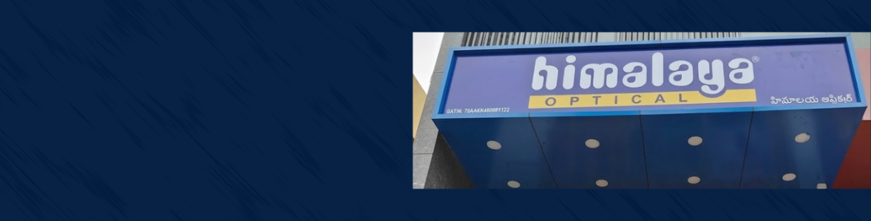 Store Banner