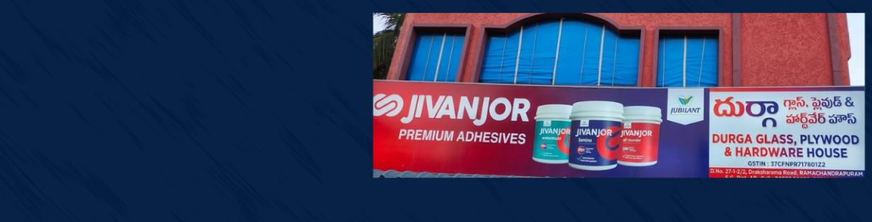 Store Banner
